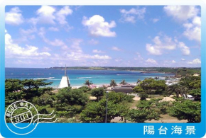 Kenting Blue Bay Inn